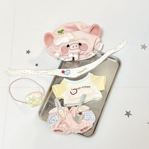 10cm20cm新品夏季冰淇淋套装娃衣