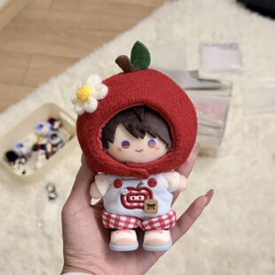 恋与深空奇迹小昼10cm新品“失重苹果”娃衣套装可爱棉花娃娃衣服