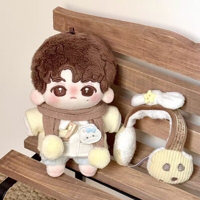 20cm冬季新品“冬日来信”娃衣