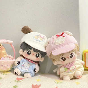 10cm夏日心情海盐狗小猪包棉花娃娃10cm娃衣毛绒衣服可爱换装 娃衣