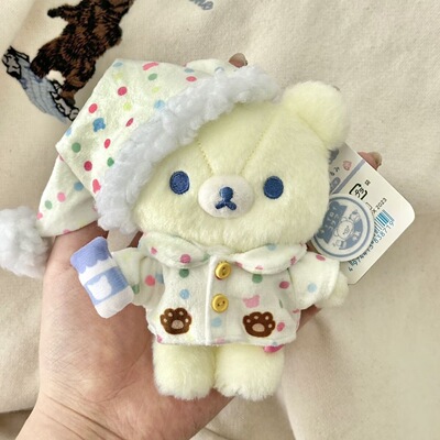 日系可爱草莓温泉牛奶熊弟