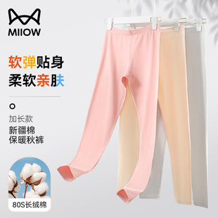 衬裤 内搭外穿打底裤 少女线裤 秋冬季 猫人纯棉秋裤 保暖单裤 女士薄款