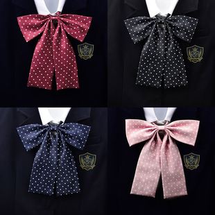 红色波点长柄大领结jk免打直条巾少女鬼怪蝴蝶结衬衫制服领花粉色