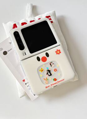 ins可爱大嘴鼹鼠先生适用于华为purax手机壳小折叠适用于华为pocket2软边保护套潮