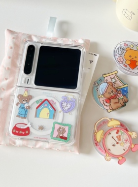 ins睡眠小熊适用于华为purax手机壳小折叠适用于pocket2磁吸壳适用于小米mixflip2适用于三星zflip7保护套