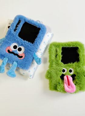 韩风可爱小精灵绿舌头适用于华为purax手机壳小折叠适用于小米mixflip2毛绒硬壳适用于三星zflip7