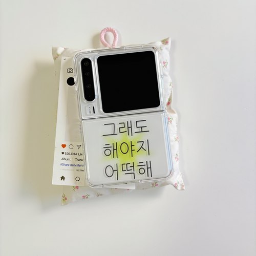 韩文适用于华为purax手机壳