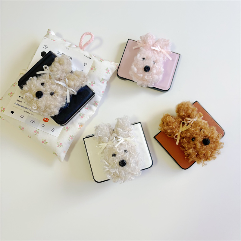 韩风潦草小狗适用于华为purax壳