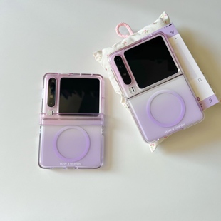 ins梦幻粉紫渐变清透适用于华为purax手机壳适用于pocket2中轴保护适用于三星zflip7 6适用于小米mixflip2