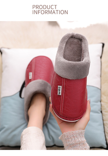 百搭男女情侣款 PU棉拖鞋 家居加绒防滑保暖冬天洋气爆款 时尚 新款