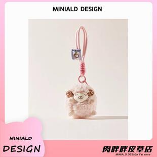 跨境亚马逊汽车钥匙扣2025款挂件包包书包配饰可爱卡通公仔玩偶