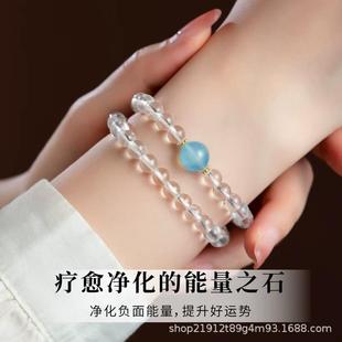 白水晶手串多圈天然海蓝宝手链女叠戴五行补水金白幽灵双圈念珠