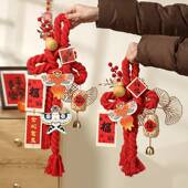 2026马年中国结新年挂件新款 万字结挂饰春节过年装 饰品场景布置