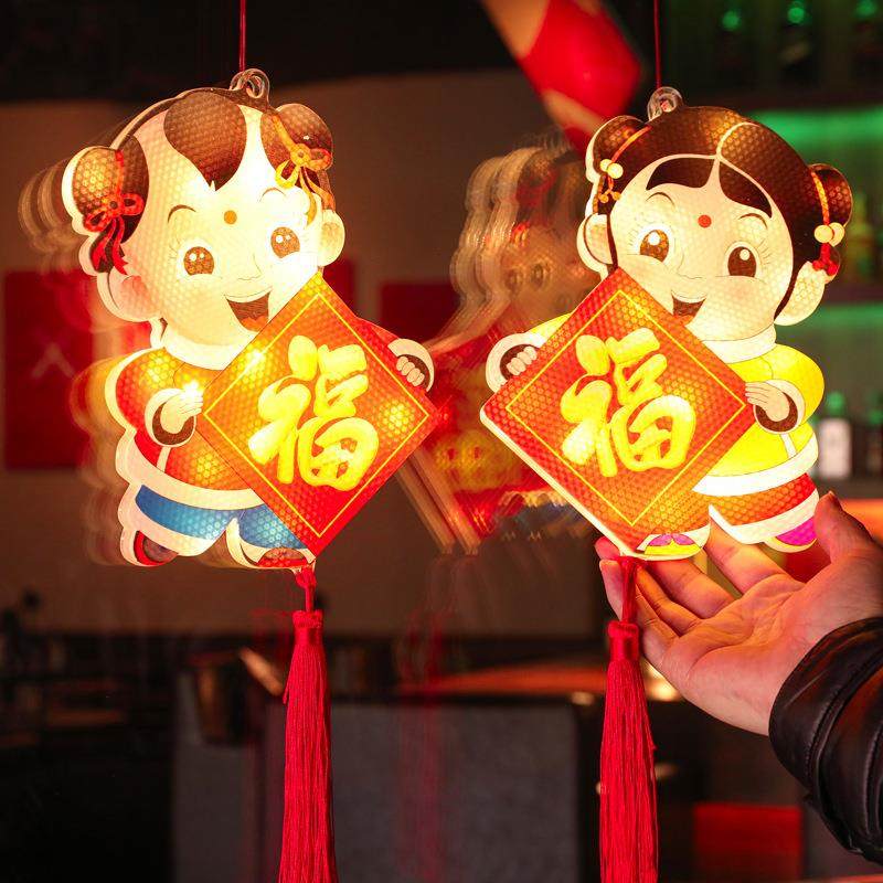 2025蛇年春节灯笼LED装饰灯福字灯福娃窗贴财神爷吉祥挂件,节庆用品/礼品,装饰灯,淘宝优惠券,粉丝福利购,淘宝优惠卷