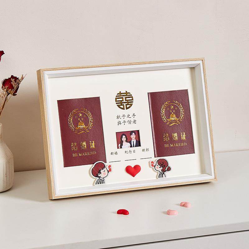 登记证件照婚姻结婚证照相框摆台礼物情侣领证结婚照周年纪念新婚,家居饰品,DIY亲子装饰画,淘宝优惠券,粉丝福利购,淘宝优惠卷