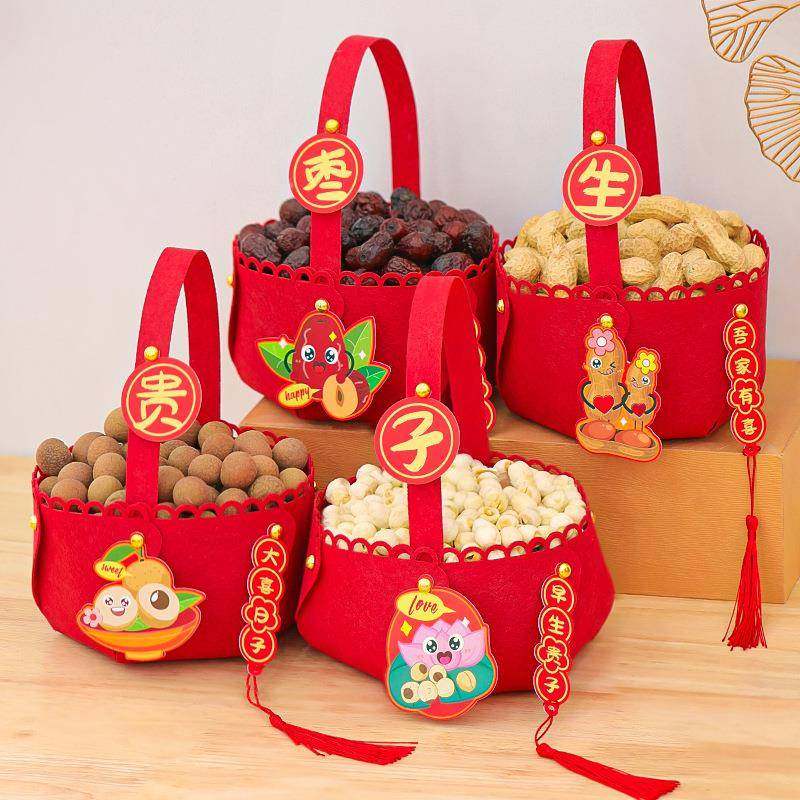 早生贵子手提篮模具压床摆件婚房布置订婚宴干果组合结婚用品大全,节庆用品/礼品,陪嫁用品套装,淘宝优惠券,粉丝福利购,淘宝优惠卷