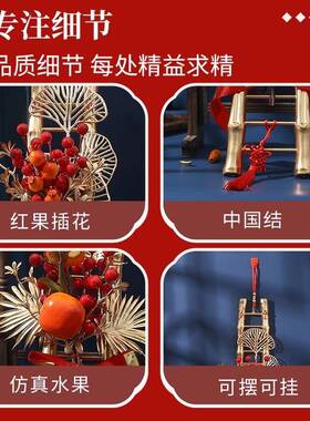 乔迁新居创意装饰摆件节节高升梯子挂饰新居布置搬家入宅仪式用品