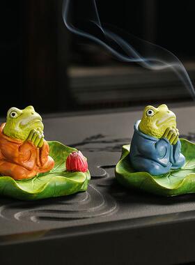 新款禅意小青蛙荷叶莲叶沉香檀香炉家居装饰茶道茶室茶桌茶宠摆件