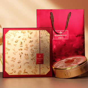 珍藏好礼包装盒子空盒滋补品干货四宝礼盒250g圆盒燕窝海参送礼