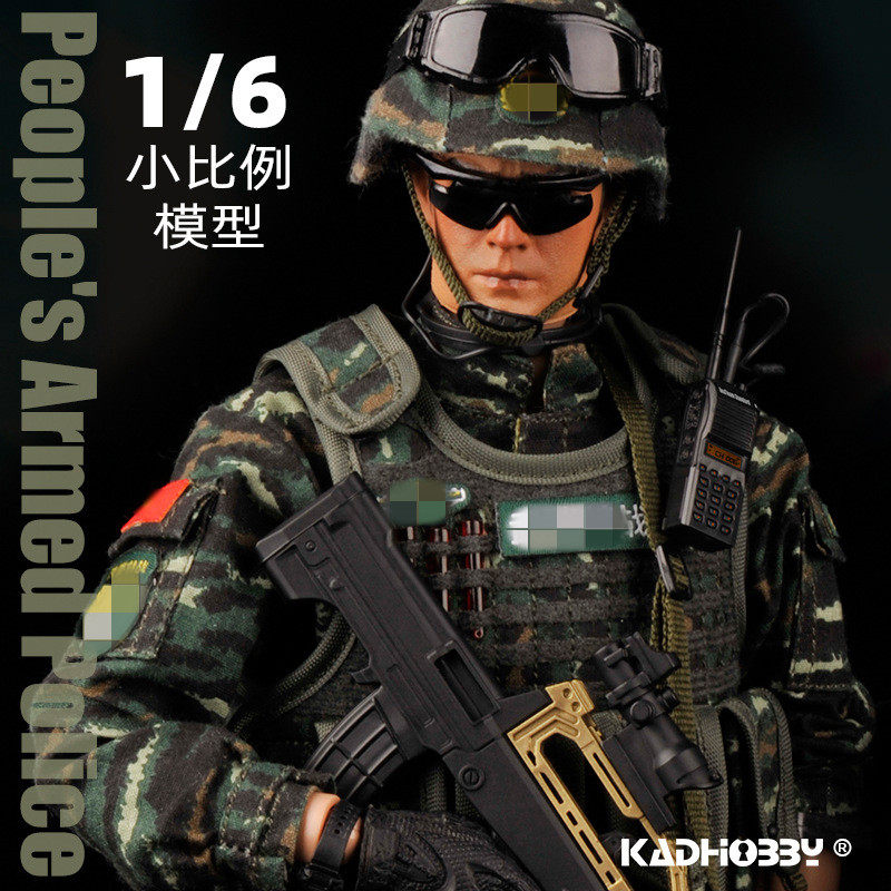 吃鸡和平精英生日礼物可动人偶