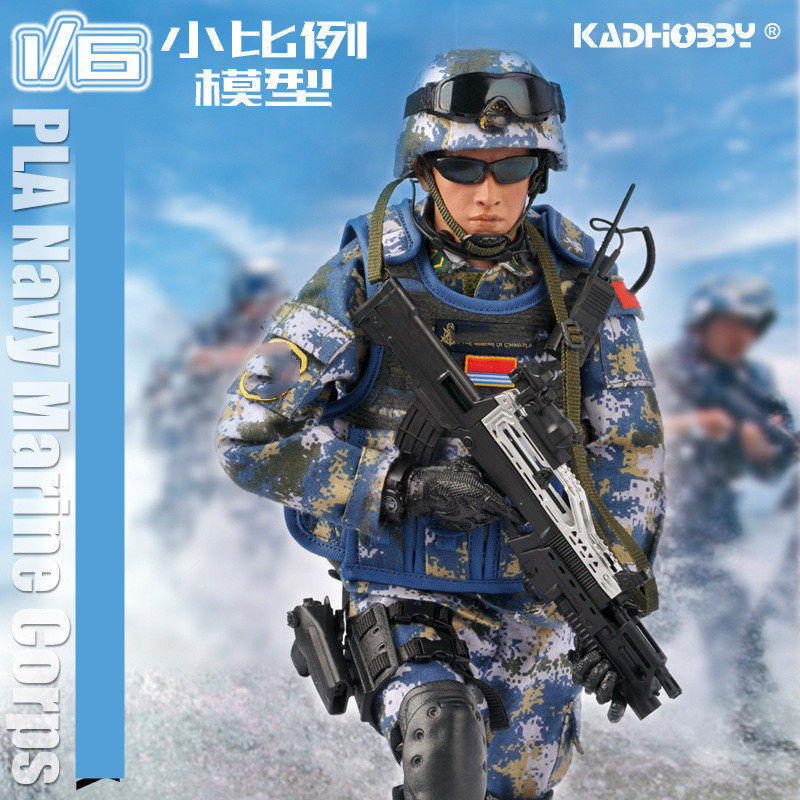 和平手办兵人精英可动人偶退伍军人纪念品吃鸡男孩玩具礼物送战友