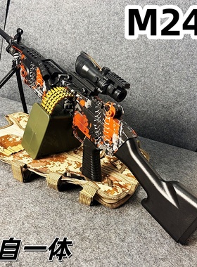 M249轻机枪电动连发儿童玩具枪男孩软弹手自一体大菠萝重机枪SCAR