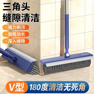 卫生间长柄地板刷浴室清洁多功能无死角缝隙刷厕所洗手间洗地刷子