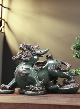 创意带来财富和宝藏皮绣装饰陶瓷戈窑皮丘家客厅入口办公室茶几装