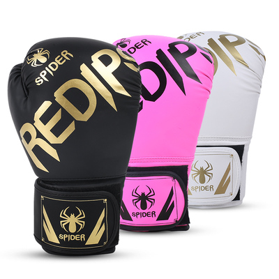 成人拳套拳击手套专业加厚