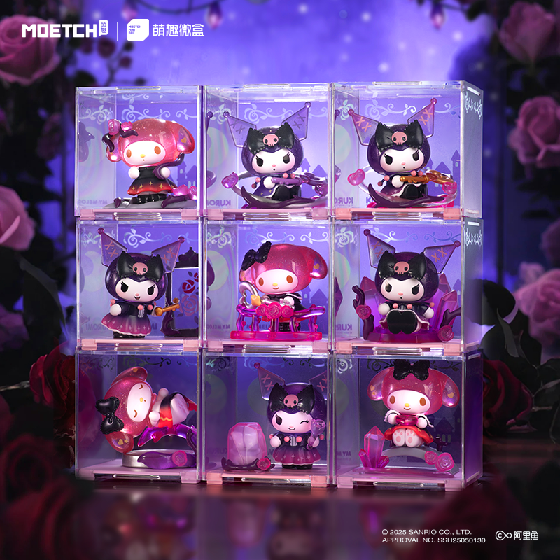三丽鸥MyMelody&Kuromi花蔓秘境微盒酷洛米盲盒手办摆件周边礼物
