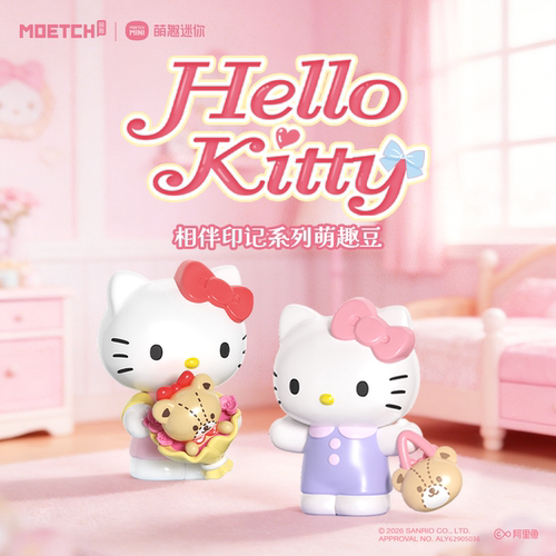 萌趣馆HelloKitty相伴印记萌趣豆