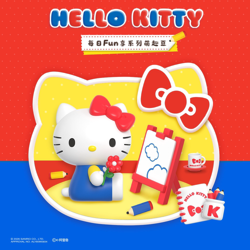 Hellokitty每日fun享系列萌趣豆kt猫盲盒摆件手办潮玩生日礼物女