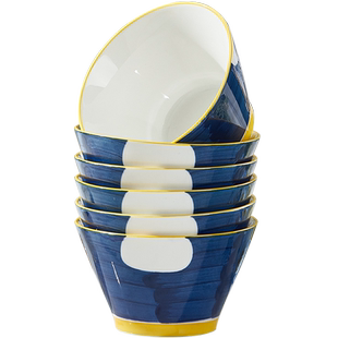 陶瓷日式碗家用饭碗面碗斗笠碗加厚复古风釉下彩组合装大号米饭碗