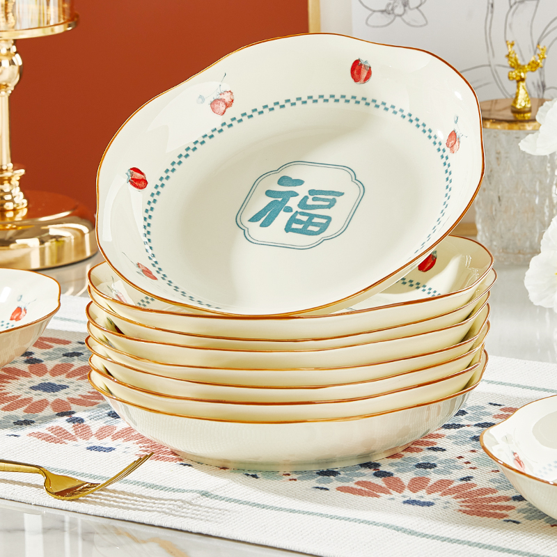 优尊陶瓷加厚防烫陶瓷碗盘碟组合