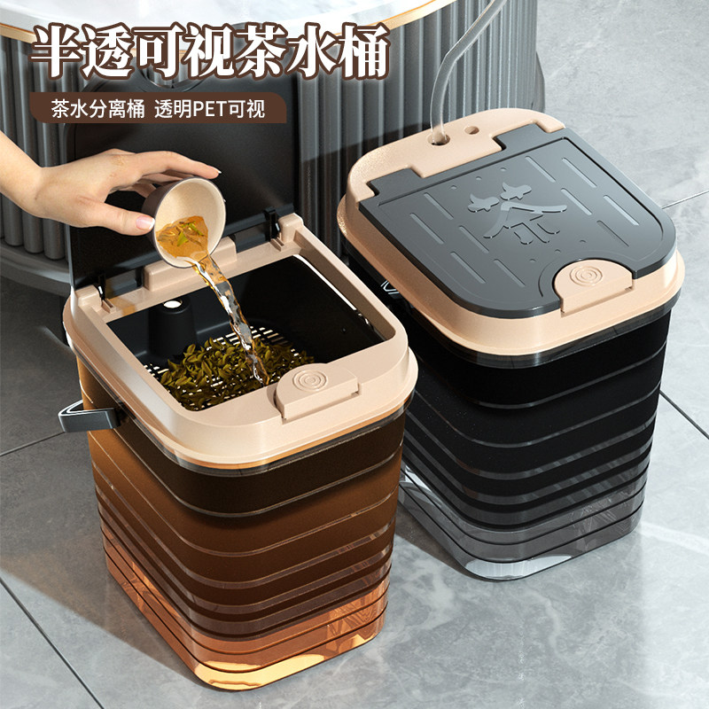 家用茶水桶废水桶茶台排水桶泡茶茶道配件茶桌过滤接水桶茶渣桶,餐饮具,茶道/零配,淘宝优惠券,粉丝福利购,淘宝优惠卷