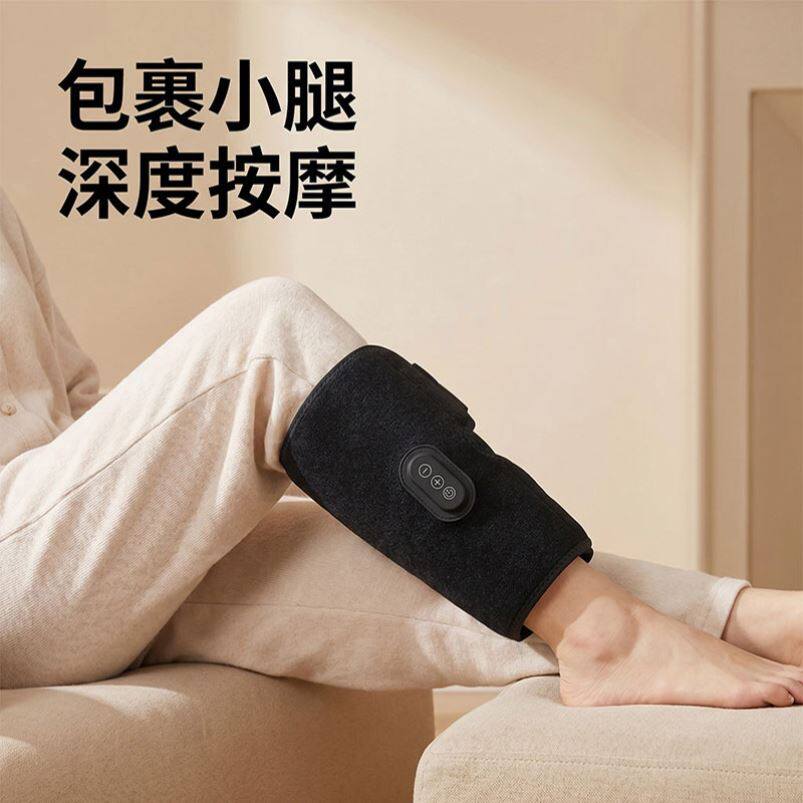 自动捏腿神器小腿部揉捏按摩仪足脚底肌肉放松经络疏通热敷足疗机