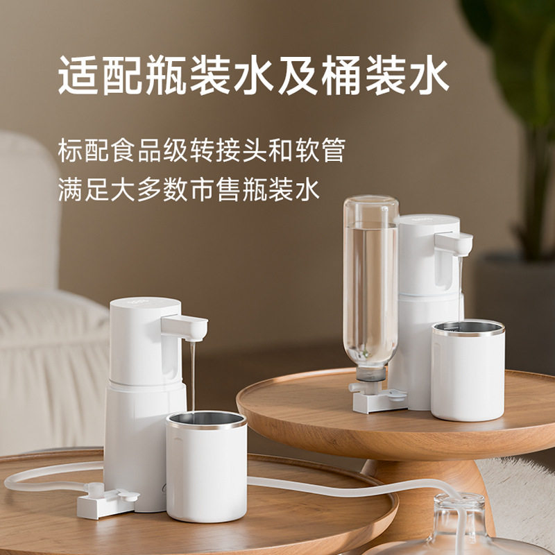 便携式热饮水机出差旅行可上飞机折叠即热小型桌面直饮速热烧水壶