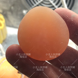 鱼惊石大青鱼石原石乌青鱼喉骨手串吊坠挂饰制作特大骨料把件原料