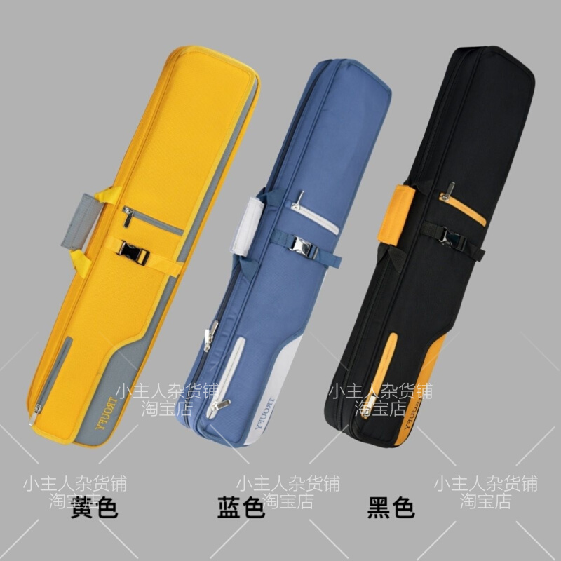 台球杆包美式九球杆桶包4孔6孔便携式桌球杆收纳盒二分之一球杆筒