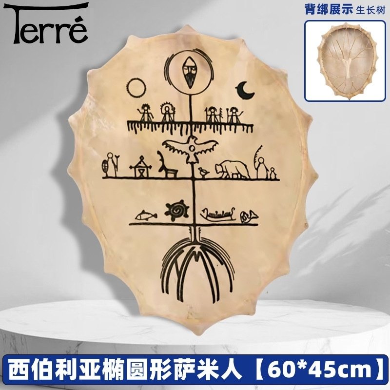 满萨鼓溪水海浪鼓声音疗愈乐器瑜伽舒缓冥想民族文王鼓印第安框鼓