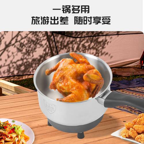 车载炒菜煮饭一体锅便携式适用旅行多功能大货车专用电炒锅电煮锅