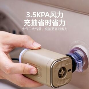 强力抽真空泵大吸力收纳压缩袋电动抽气泵户外气垫床小型吸气泵机