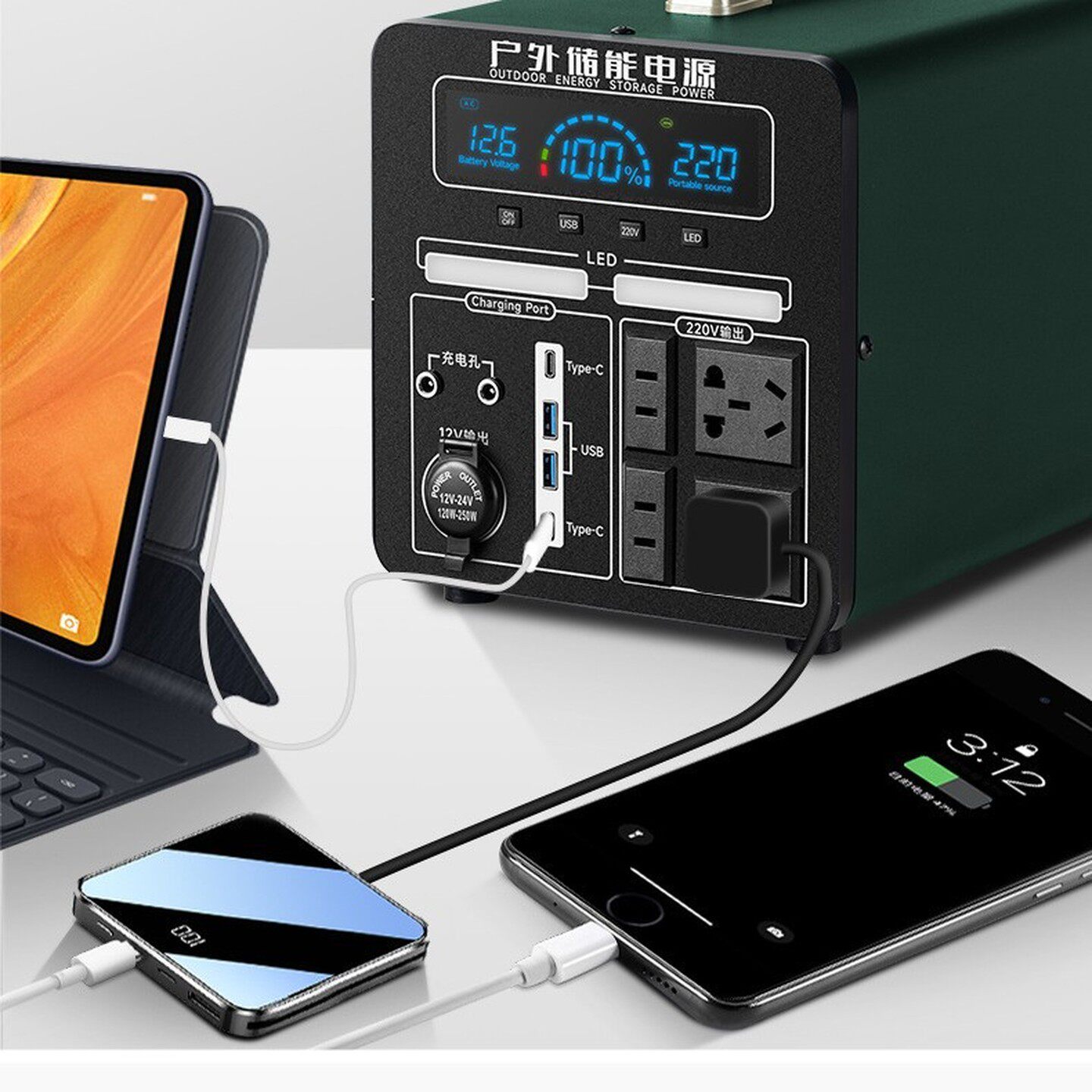 户外移动充电源超大容量夜市摆摊大功率220v自驾游露营电瓶充电宝