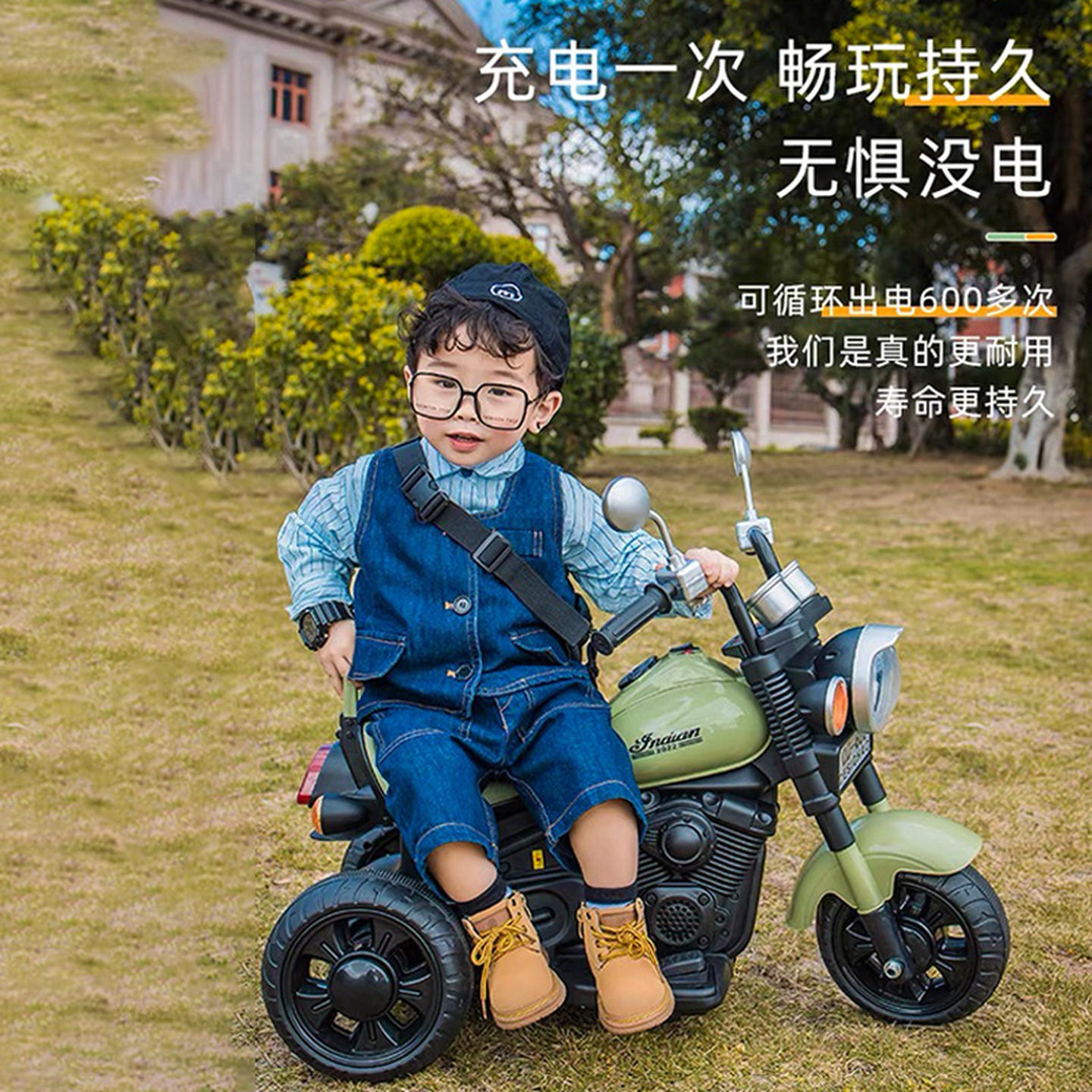 儿童摩托车1到3岁男女孩新款宝宝网红遥控电动三轮车玩具超长续航