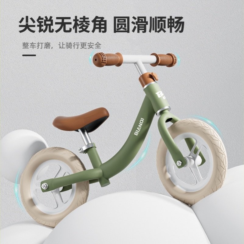 稚年自行车两岁3岁到6岁宝宝骑的高颜值轻便复古男女孩儿童脚踏车