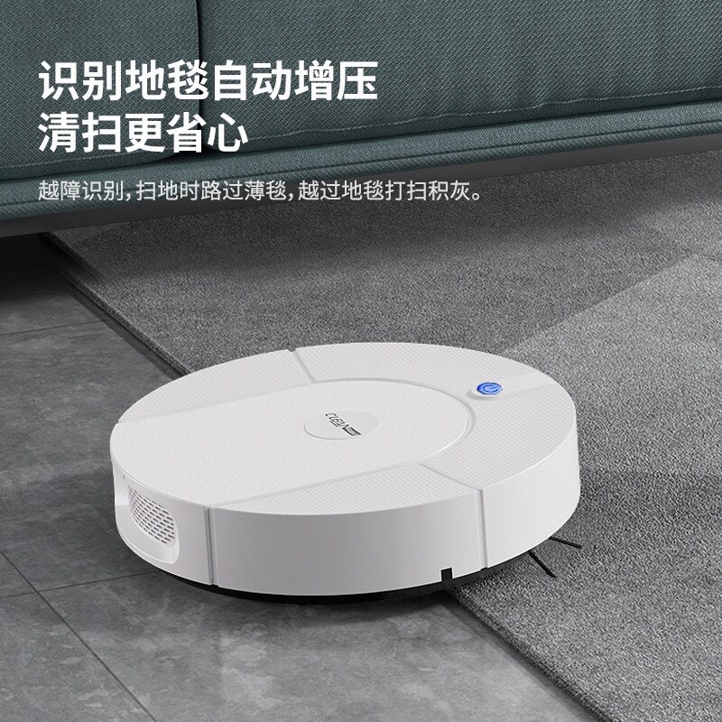 智能扫地机器家用扫拖吸一体人全自动擦地机宠物猫毛吸尘器机器人