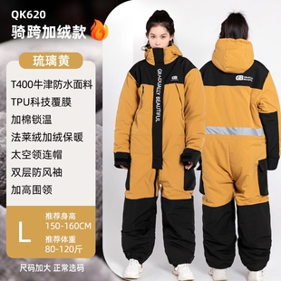 冰钓服冬钓防寒服男士户外加厚防水防寒保暖防冻锚鱼服冷冻库棉服