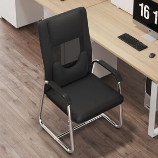 麻将桌椅子四把一套结实耐用高档棋牌室专用护腰久坐不累靠背椅凳