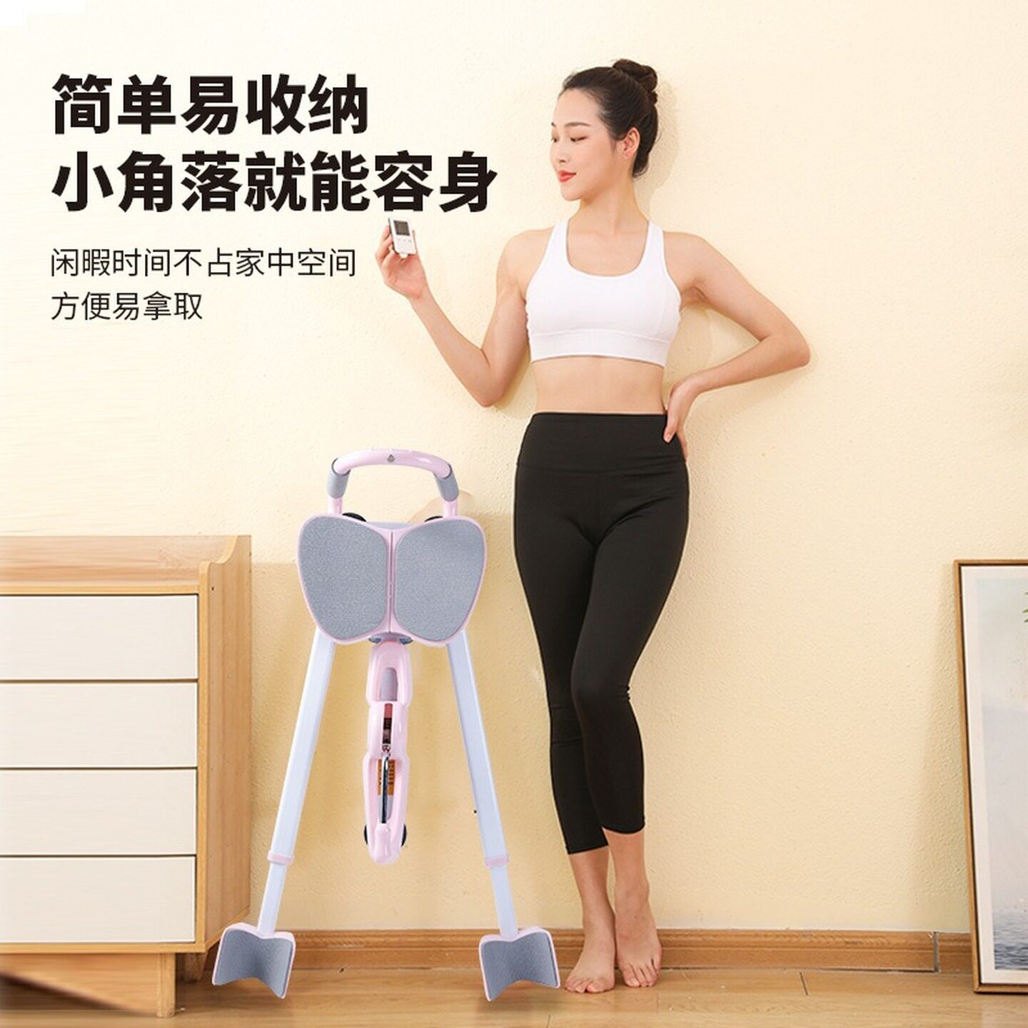 劈叉开胯训练器拉筋压开腿瘦腿部瑜伽舞蹈韧带拉伸横叉一字马神器