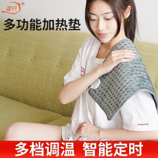 迷你小电毯多功能宠物电热毯小尺寸坐垫单人热敷理疗发热电褥子